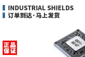 Industrial Shields ����������Ϸ���